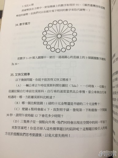 29_04